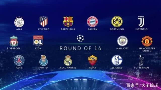 那支常规赛 那支常规赛